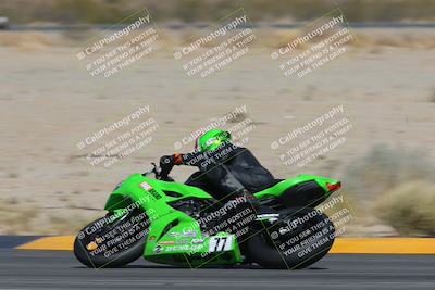 media/Mar-26-2023-CVMA (Sun) [[318ada6d46]]/Race 10 Supersport Middleweight Shootout/